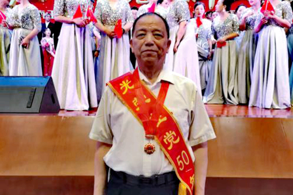 1634202719461093315.jpg 图片1.jpg