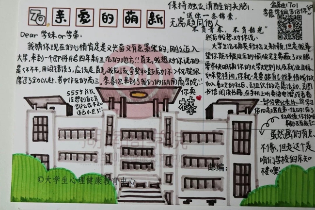 1537324036511021234.jpg 0918_1.jpg