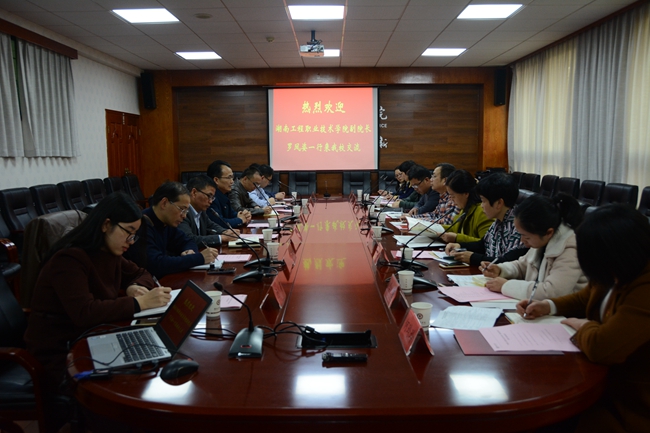 1543222687637010595.jpg QQ图片20181126165721.jpg