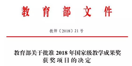 1546015353761083284.png 6.png