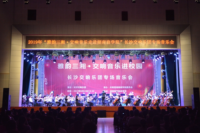 1560335700065079479.jpg 全景2_副本.jpg