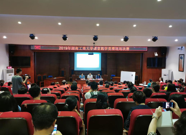 1561629503596079722.png 图片5.png