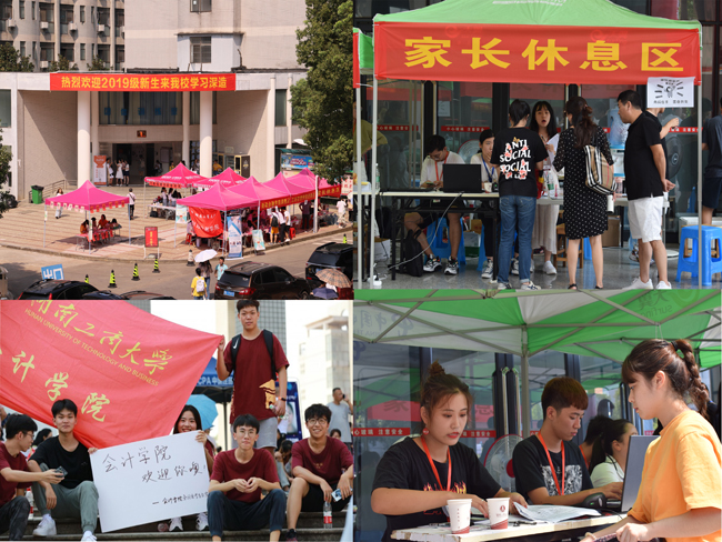 1568020289419016820.png 图片2.png