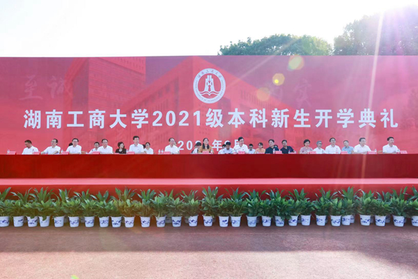 1632048726788009585.jpg 图片1.jpg