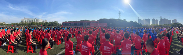 1632048734308058082.jpg 图片2.jpg