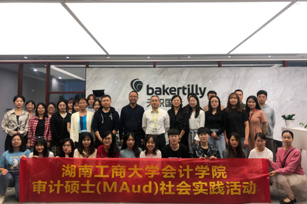 1632828842169030344.jpg 图片3.jpg