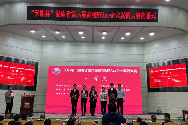 1632828856135041718.jpg 图片4.jpg