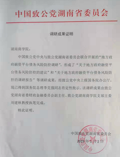 1632828870479044694.jpg 图片5.jpg