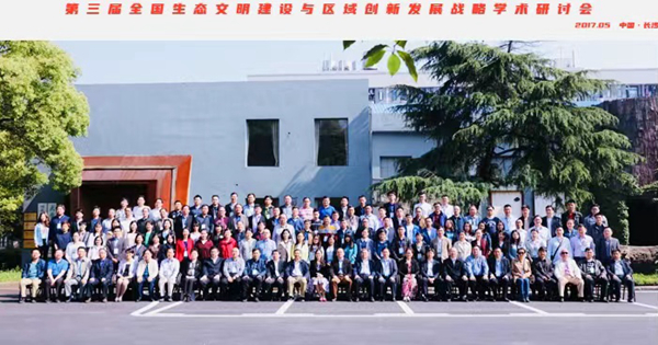 1632829520370088700.jpg 图片7.jpg