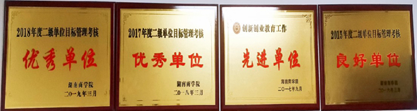 1633100955765018117.jpg 图片9.jpg