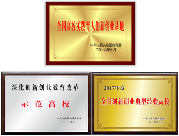 1637850311913065279.png 图片12.png