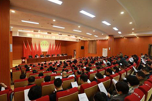 1640793645940096833.jpg 图片3.jpg