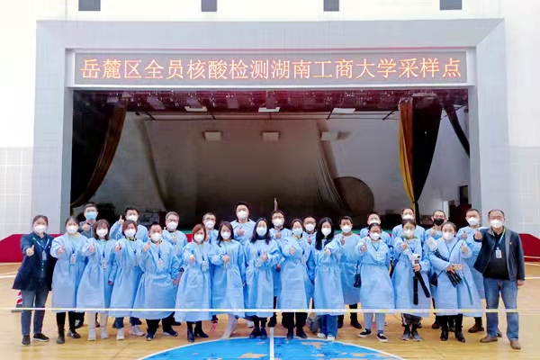 1648975893050064932.jpg 图片5.jpg