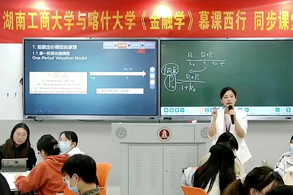 1651048109158067828.jpg 图片1.jpg