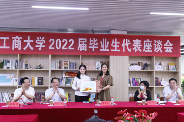 1654087983172079125.jpg 图片3.jpg