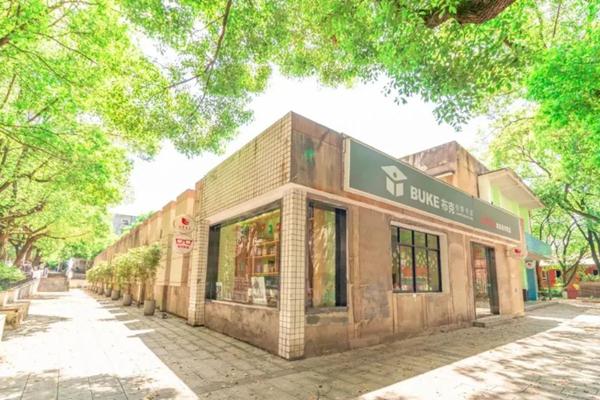 1657806666385086453.jpg 图片4.jpg