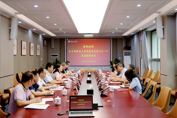 1658224019702004840.jpg 图片1.jpg