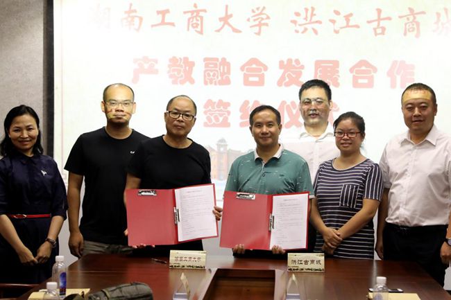 1566545584427040491.jpg image001_副本.jpg