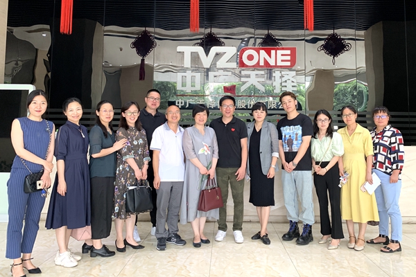 1591750755087072704.jpg 图片1.jpg