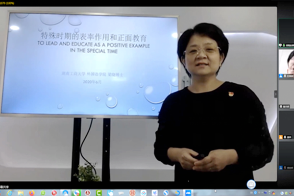 1593998361188091106.png QQ图片20200706091750.png