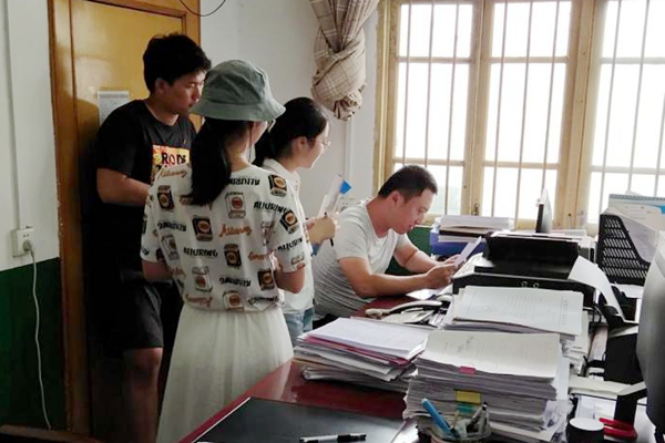 1598239262669007303.jpg 图片2.jpg