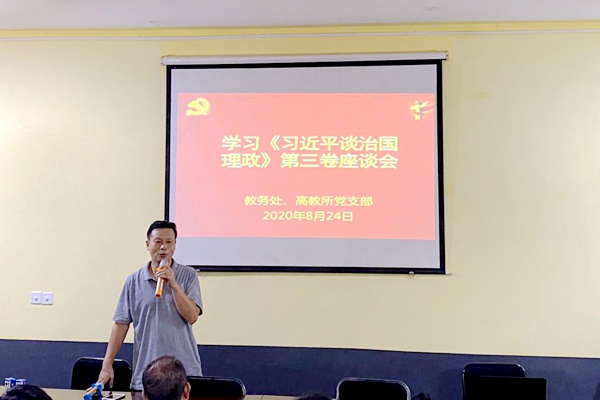 1598667486587089943.jpg 图片1.jpg