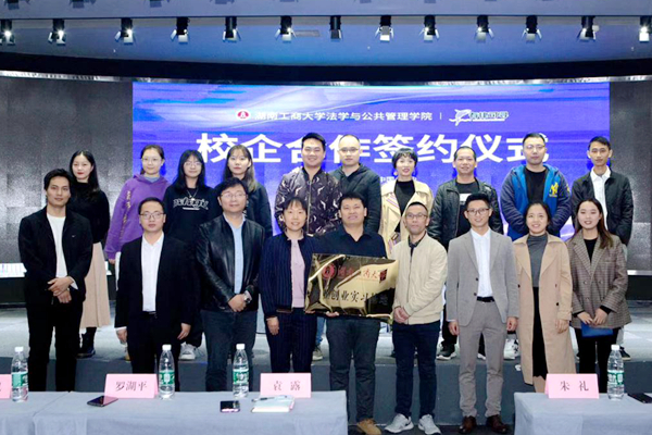 1604970498861051055.jpg 图片1.jpg