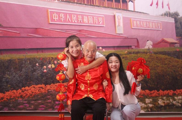 1624320190505037485.jpg 微信图片_20210622075755_副本.jpg